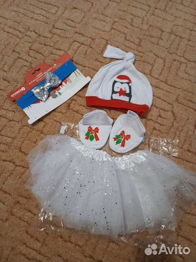 Костюм новогодний