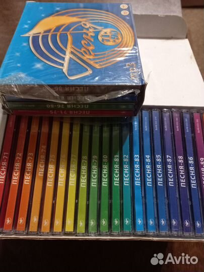 CD DVD Песня года 71-90 Голубой огонек 13 стульев