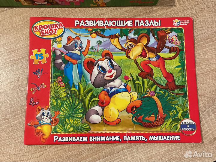 Набор пазлов 3+