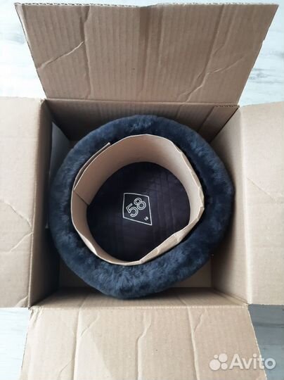 Шапка ушанка мвд полиция росгвардия