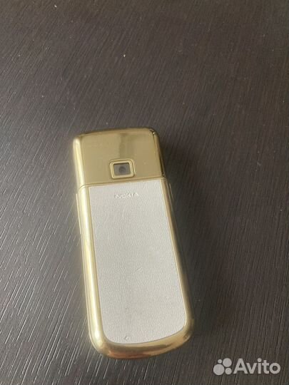 Nokia 8800 Sirocco Gold