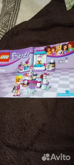Lego friends 41308