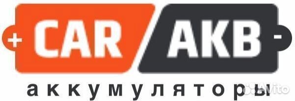 Аккумуляторная батарея 100 ампер Азия Magnum