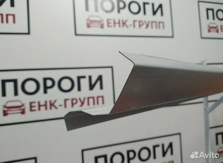 Пороги Opel Astra 4/4 (J) седан и другие