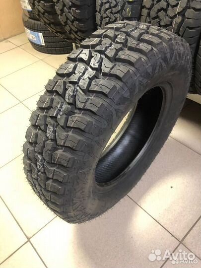 Sumaxx Max Terra M/T 235/75 R15