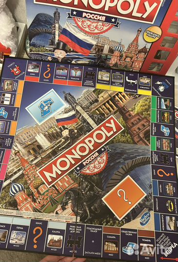 Настольная игра Монополия Россия