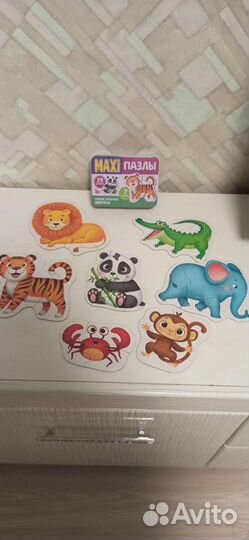 Пазл