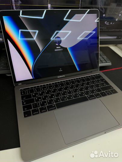 Macbook pro 13 2017