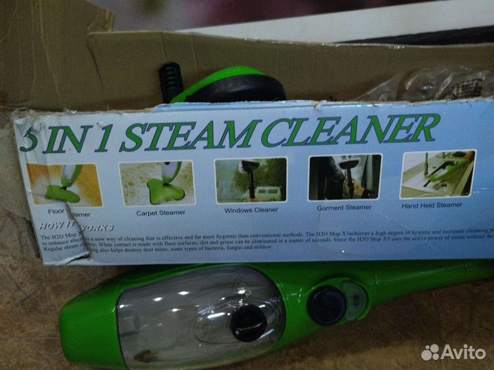 Паро отпариватель 5в 1