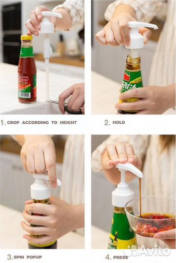 Помпа-дозатор для бутылок с сиропом, кетчупом и тд