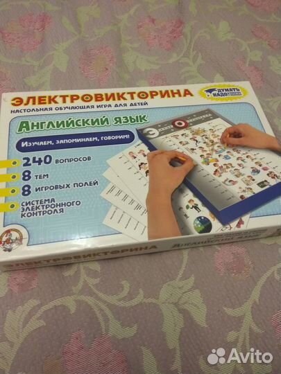 Электровикторина настольная игра