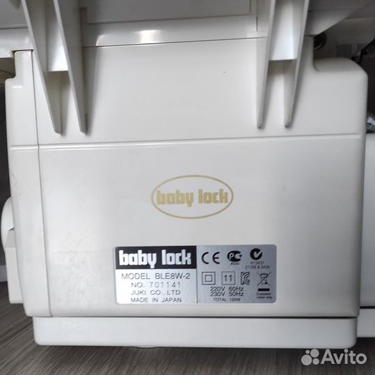 BabyLock evolution ble8W-2