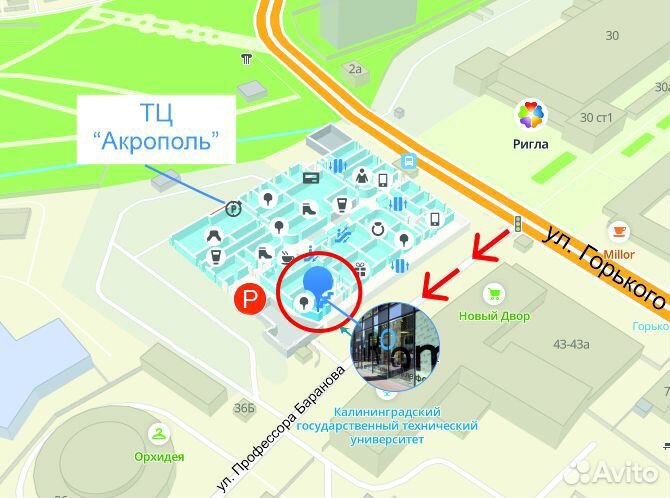 Беспроводные наушники Samsung Buds Plus Red