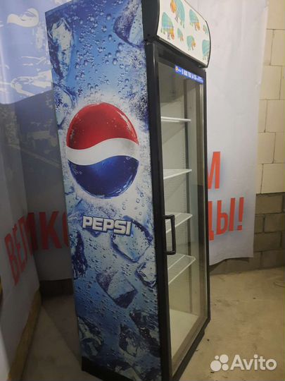 Холодильная витрина бу