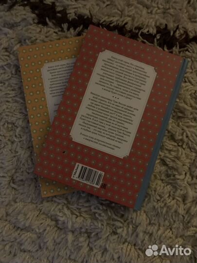 Книги Туве янссон