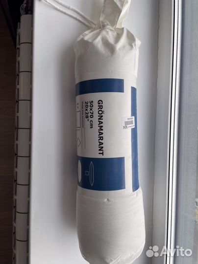 Подушка IKEA Икеа Грёнамарант высокая 50/70