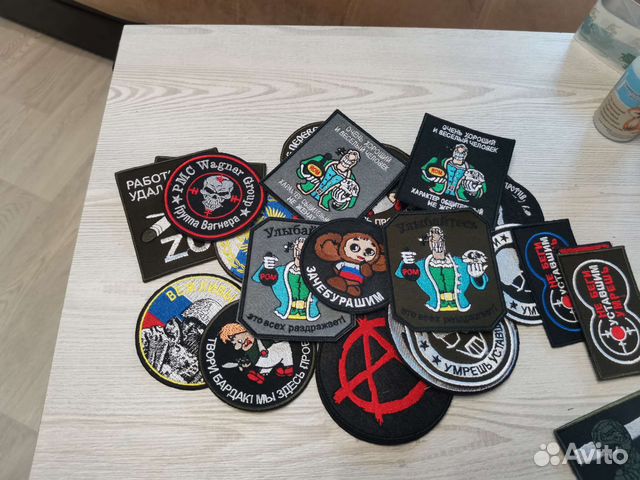 Шевроны нашивки