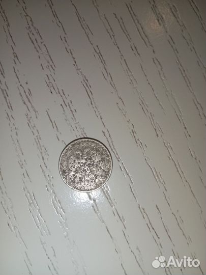 Нумизматика монеты