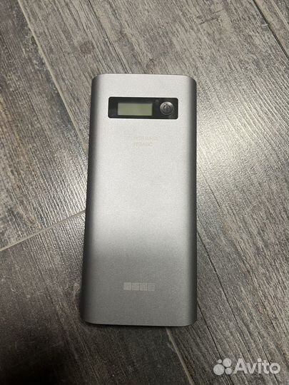 Powerbank