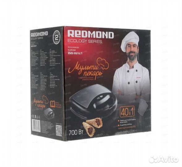 Электровафельница Redmond тонкие вафли