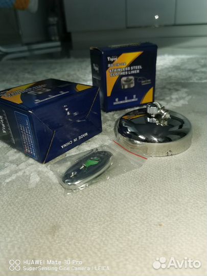 Веревка для белья комплект 3 штуки