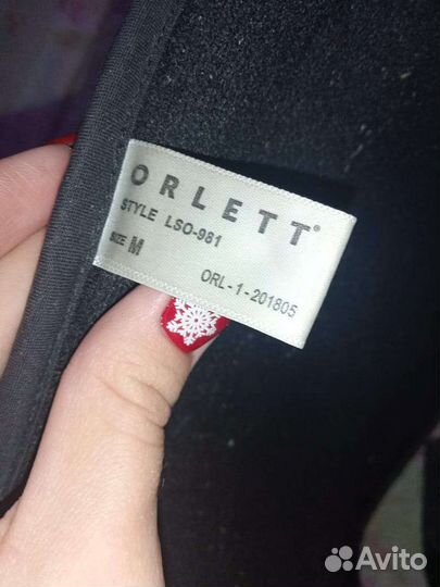 Корсет для позвоночника при переломе