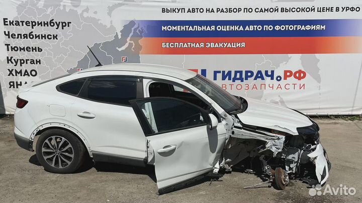 Проводка подкапотная Renault Arkana 240117182R