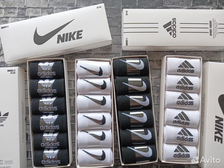 Носки Nike Adidas Reebok Puma