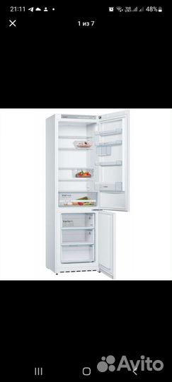 Холодильник bosch новый