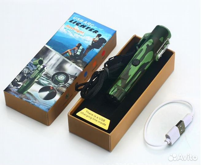 Тактическая зажигалка с фонариком и компасом