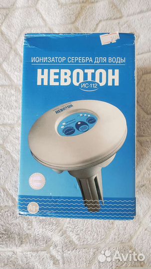Ионизатор серебра для воды Невотон