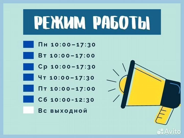 Косилка роторная навесная Заря к мотоблокам