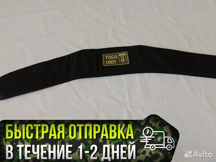 Баллистика в пояс CP AVS LPB ARS arma Бр1