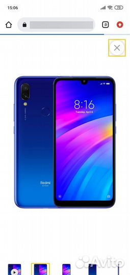 Xiaomi Redmi 7A, 2/16 ГБ