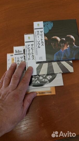 The Beatles 4-CD