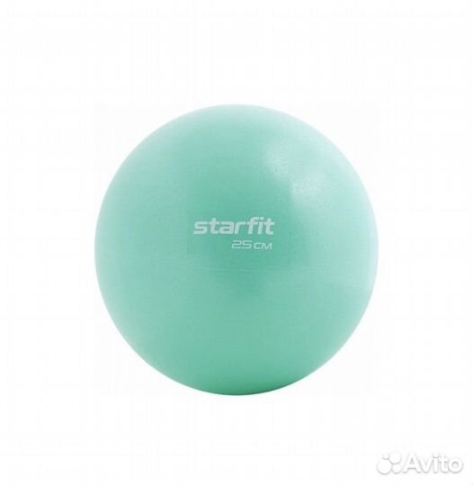 Мяч для пилатеса 25 см, мятный