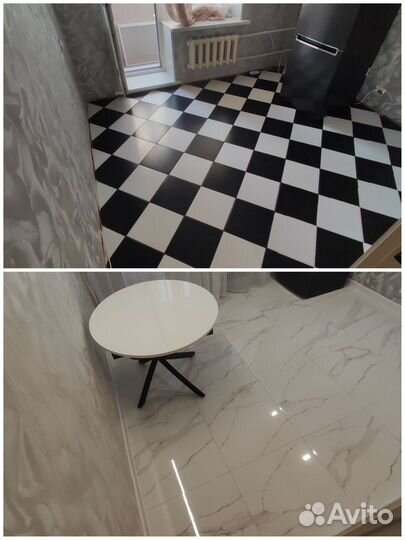 Напольные покрытия