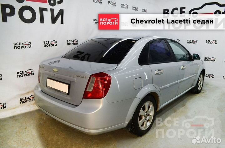 Рекомплект Chevrolet Lacetti седан