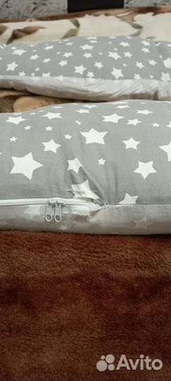 Подушка для беременных