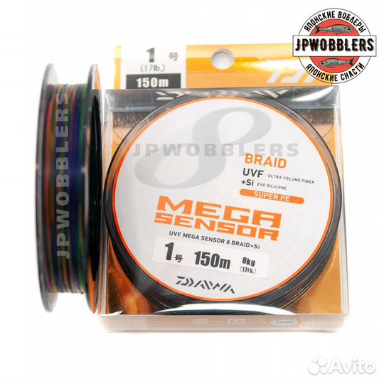 Daiwa UVF mega sensor X8 (150m, 200m)