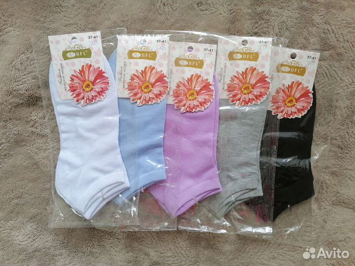Носки женские новые 37-41