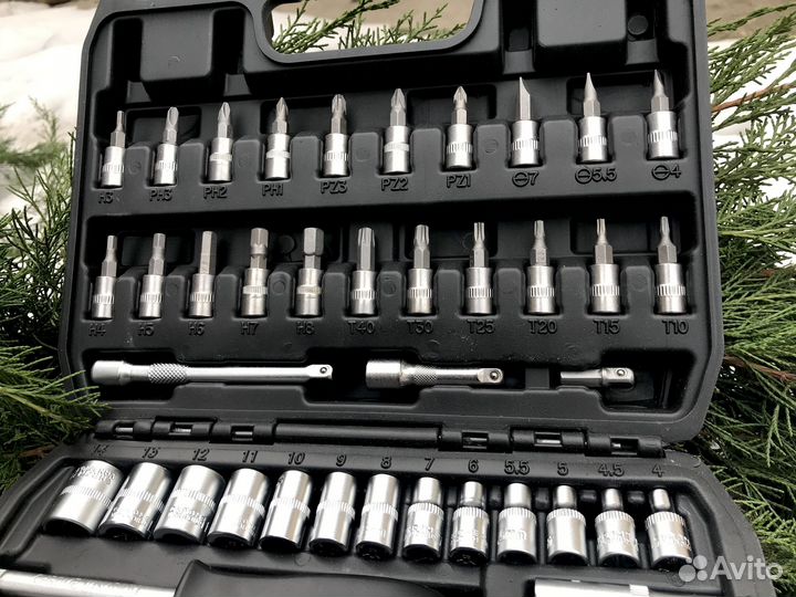 Набор 53 предмета новый