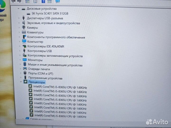 Lenovo T490 FHD IPS i5-8365U 16Gb/512SSD Гарантия