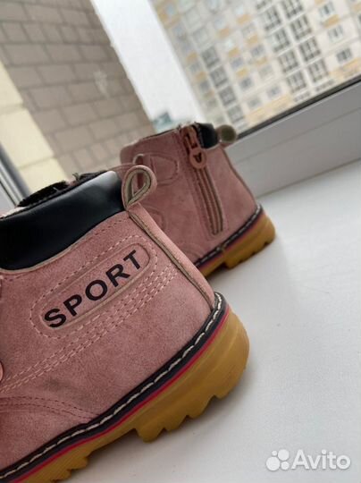 Ботинки для девочки