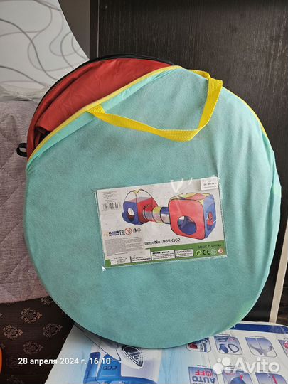 Детская игровая палатка