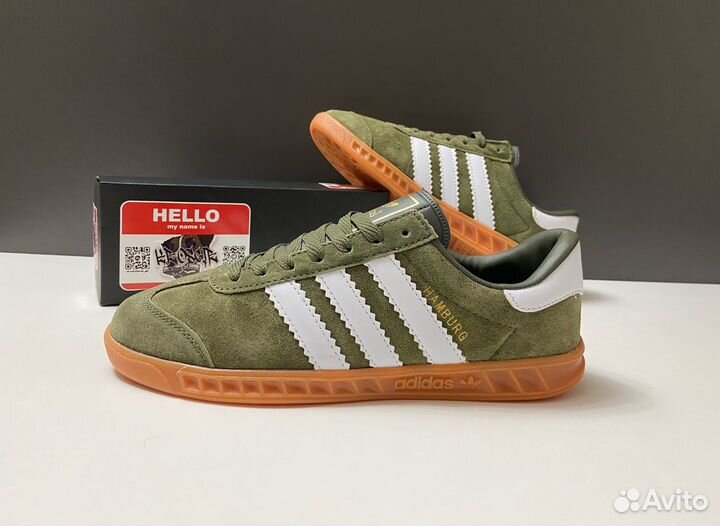 Adidas Hamburg