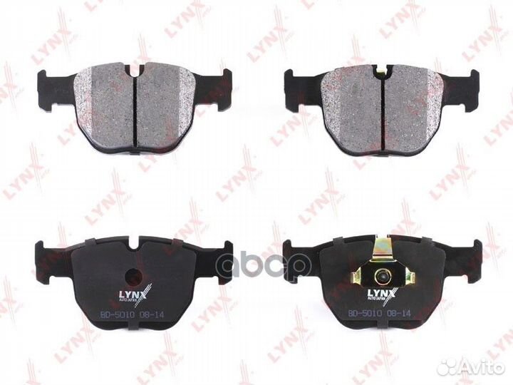Колодки тормозные дисковые перед BD5010 LYN