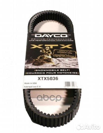 Dyxtx5036 ремень вариаторный Arctic Cat XTX503