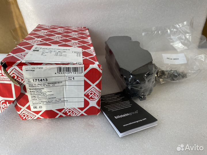 Febi 171413 Колодки тормозные дисковые передние