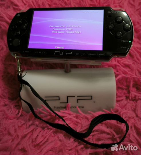 Sony PSP 2006 + 32 GB + Комплект